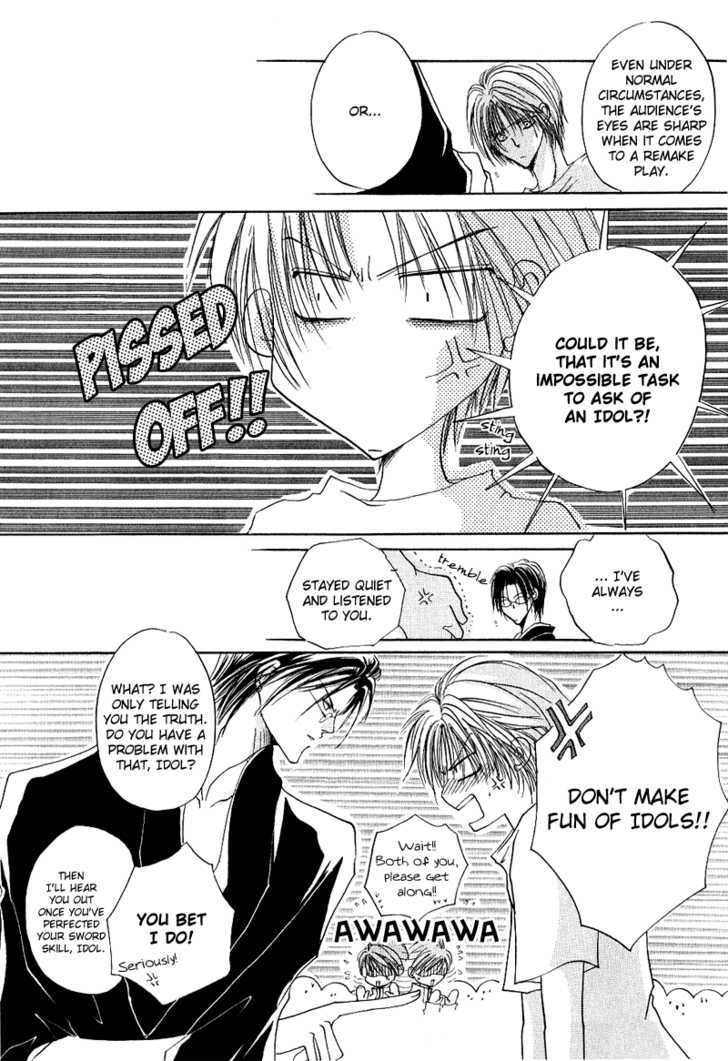 Love Pheromone Chapter 3 page 14 - Chapter 3