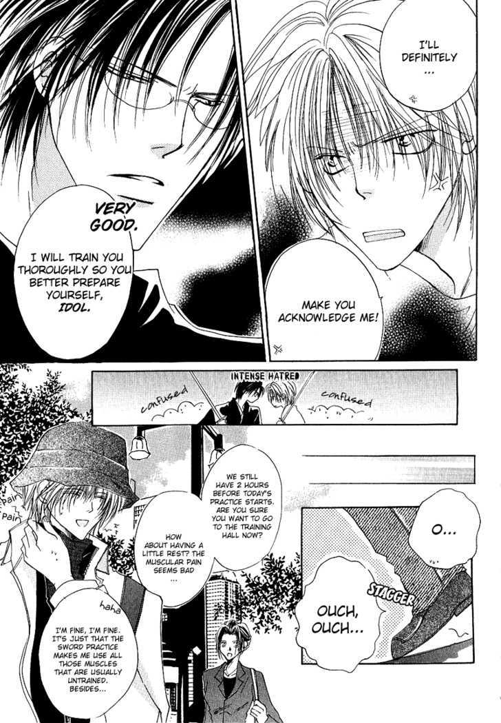 Love Pheromone Chapter 3 page 15 - Chapter 3