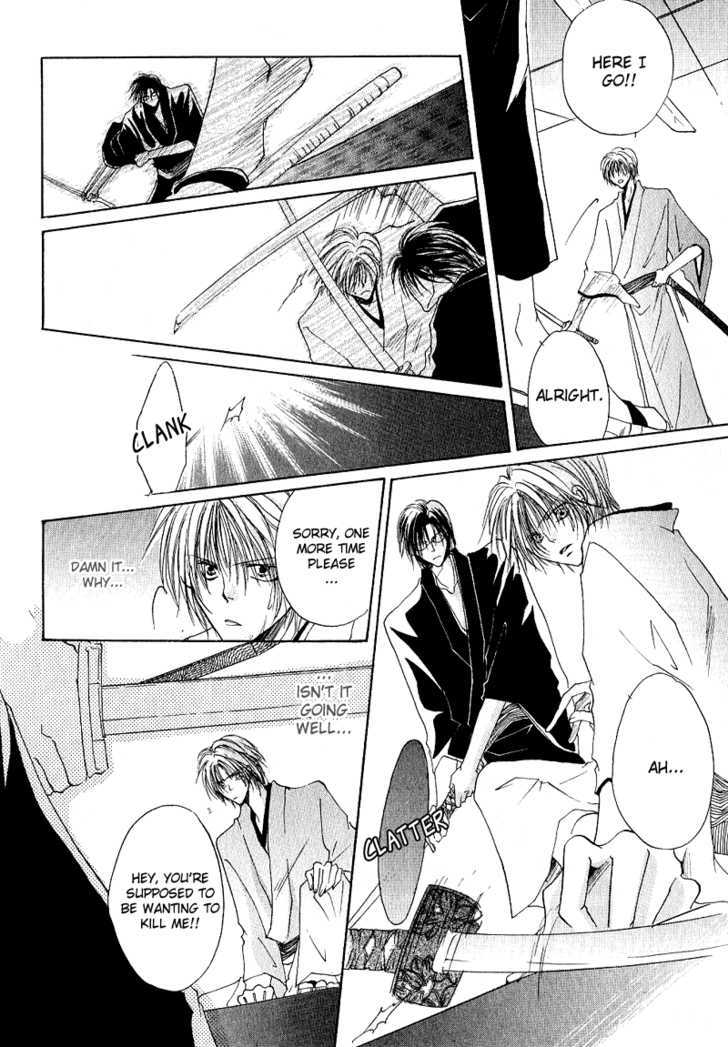 Love Pheromone Chapter 3 page 20 - Chapter 3