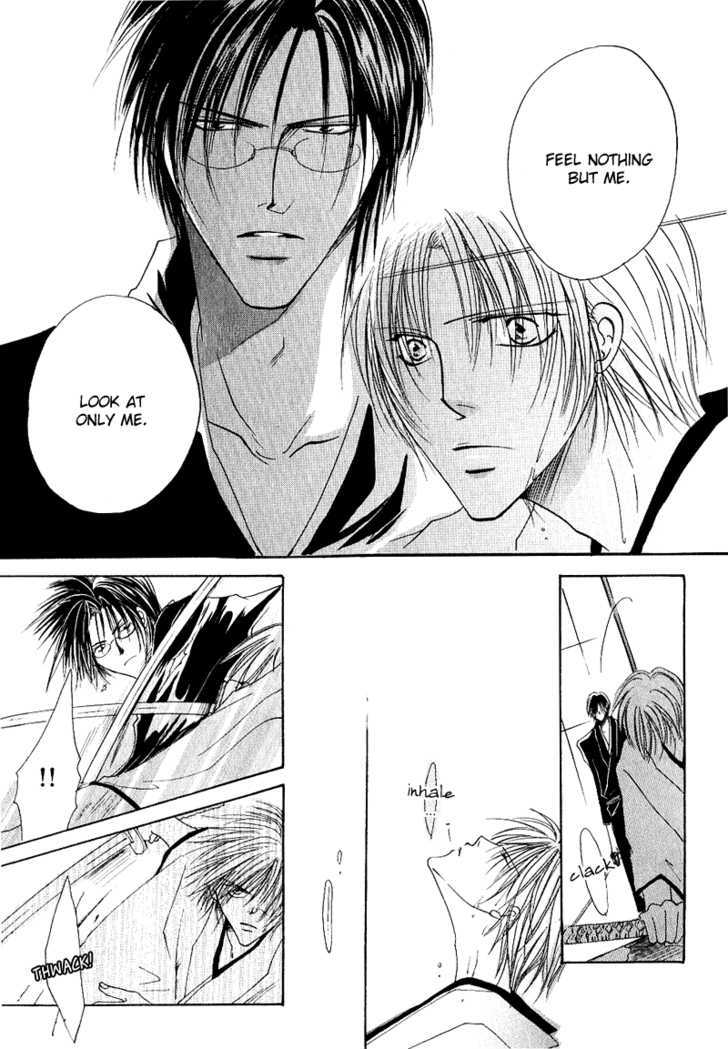 Love Pheromone Chapter 3 page 21 - Chapter 3