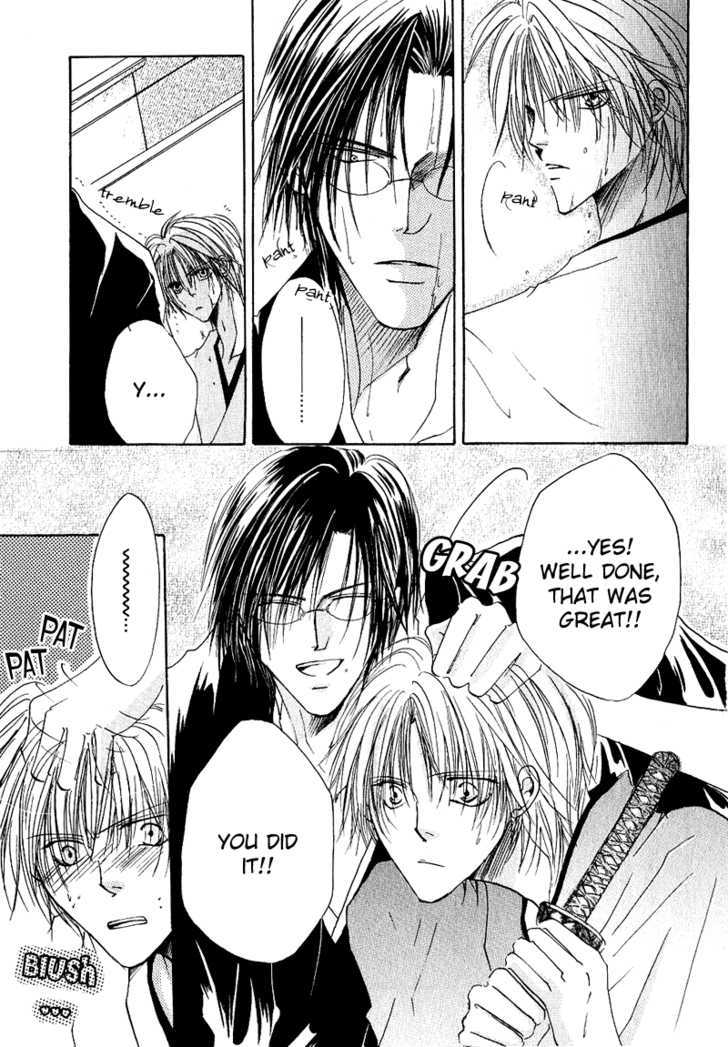 Love Pheromone Chapter 3 page 23 - Chapter 3