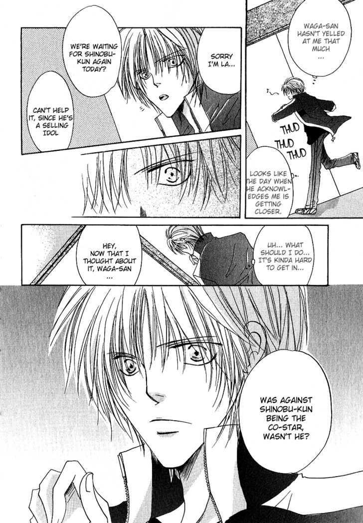 Love Pheromone Chapter 3 page 26 - Chapter 3