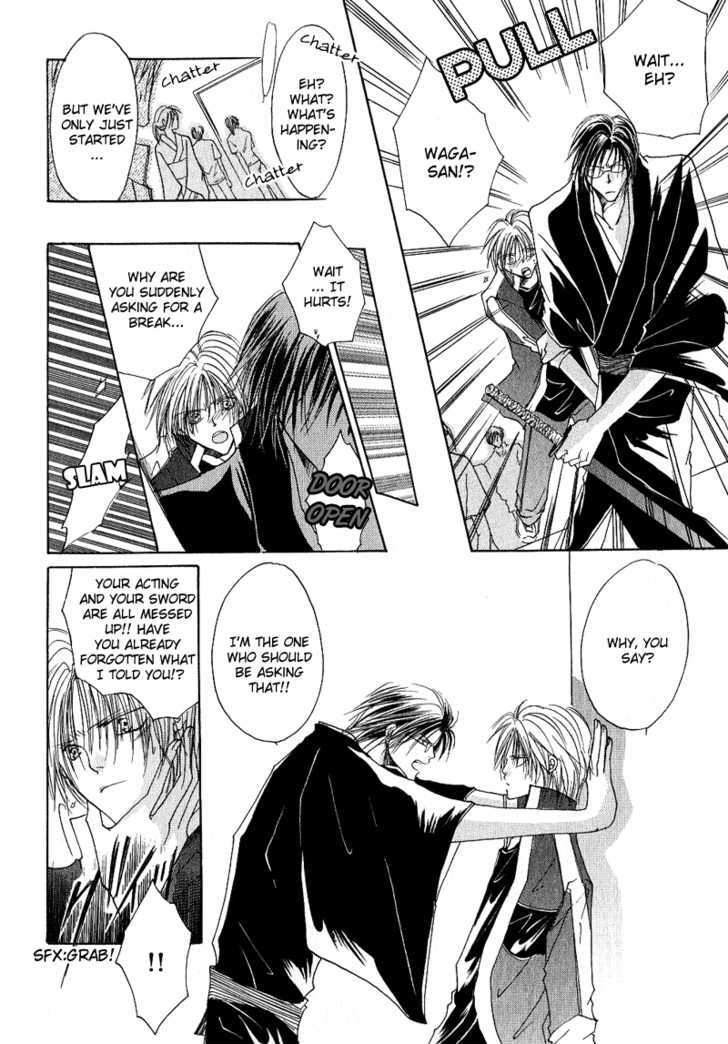 Love Pheromone Chapter 3 page 30 - Chapter 3