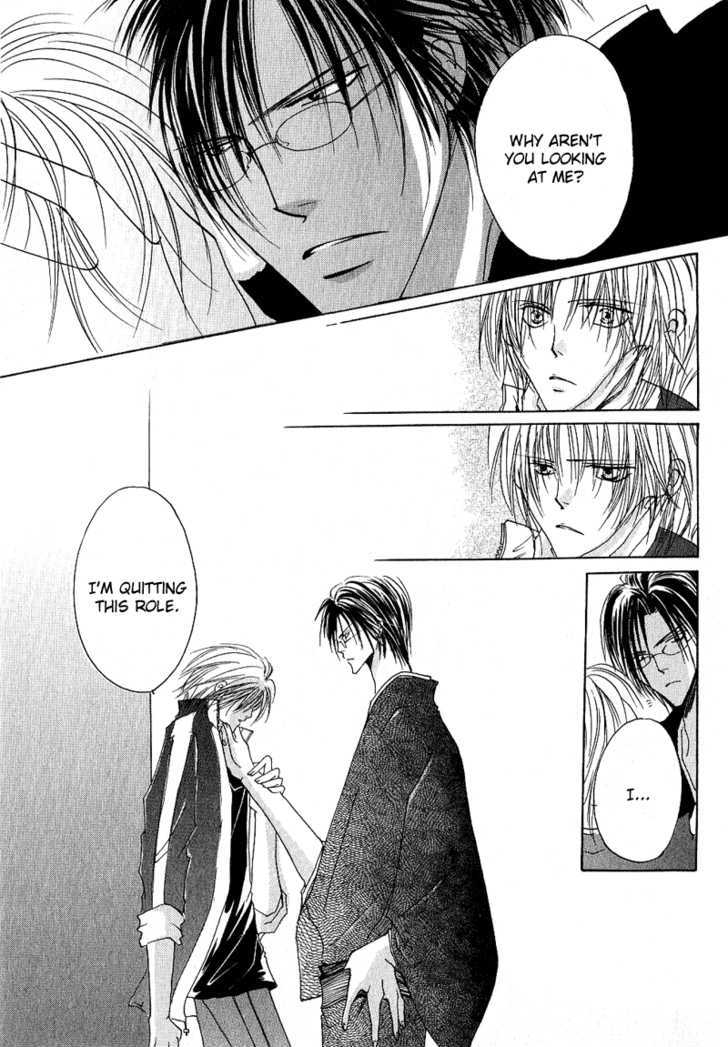 Love Pheromone Chapter 3 page 31 - Chapter 3