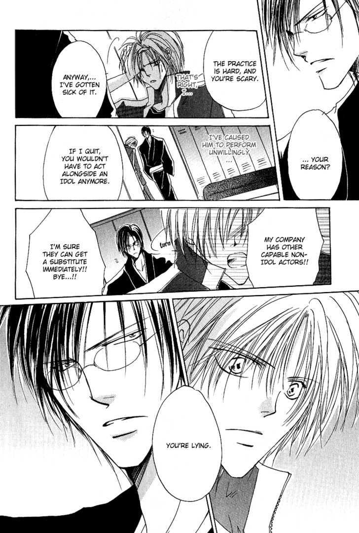 Love Pheromone Chapter 3 page 32 - Chapter 3