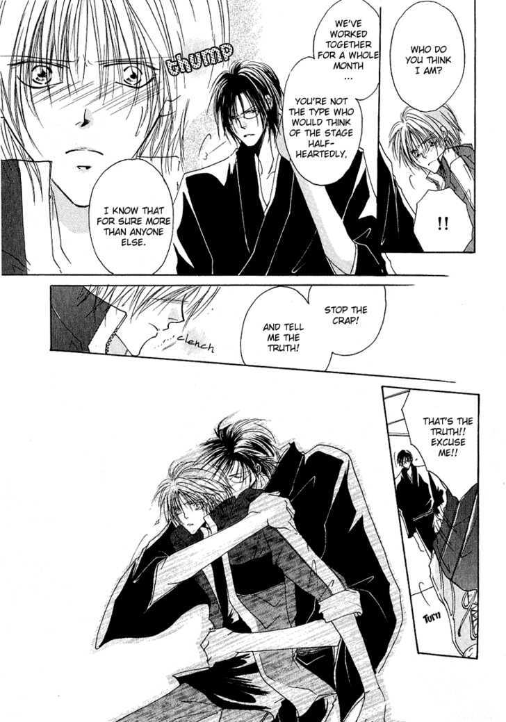 Love Pheromone Chapter 3 page 33 - Chapter 3