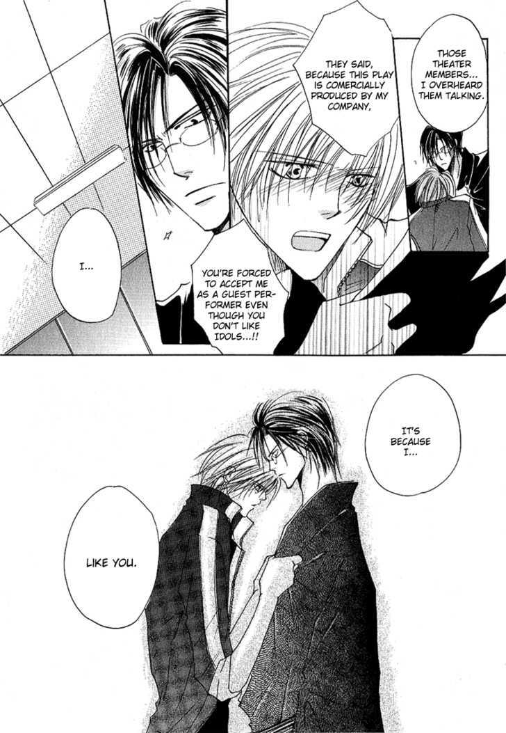 Love Pheromone Chapter 3 page 35 - Chapter 3