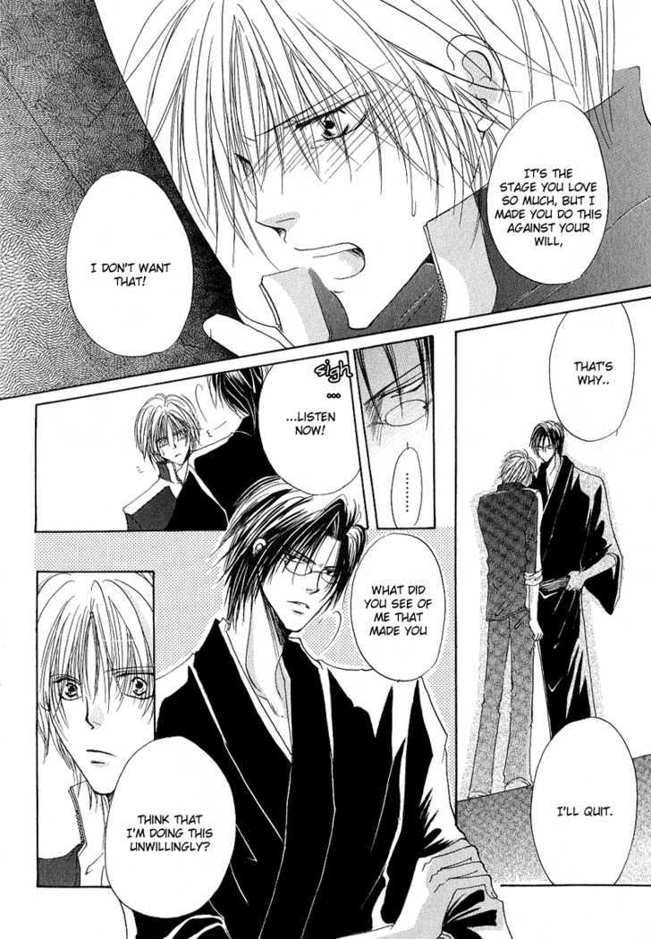 Love Pheromone Chapter 3 page 36 - Chapter 3