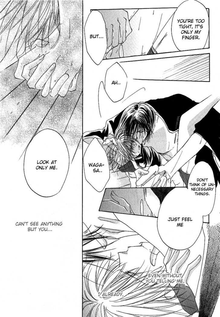 Love Pheromone Chapter 3 page 41 - Chapter 3