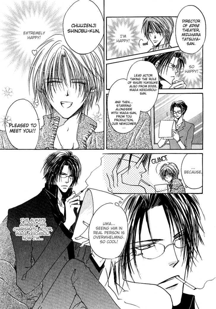 Love Pheromone Chapter 3 page 5 - Chapter 3