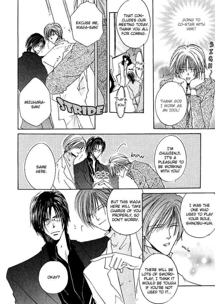 Love Pheromone Chapter 3 page 6 - Chapter 3