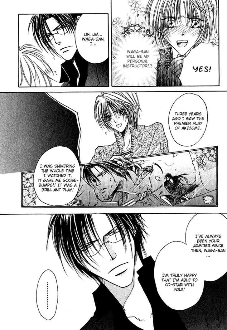 Love Pheromone Chapter 3 page 7 - Chapter 3