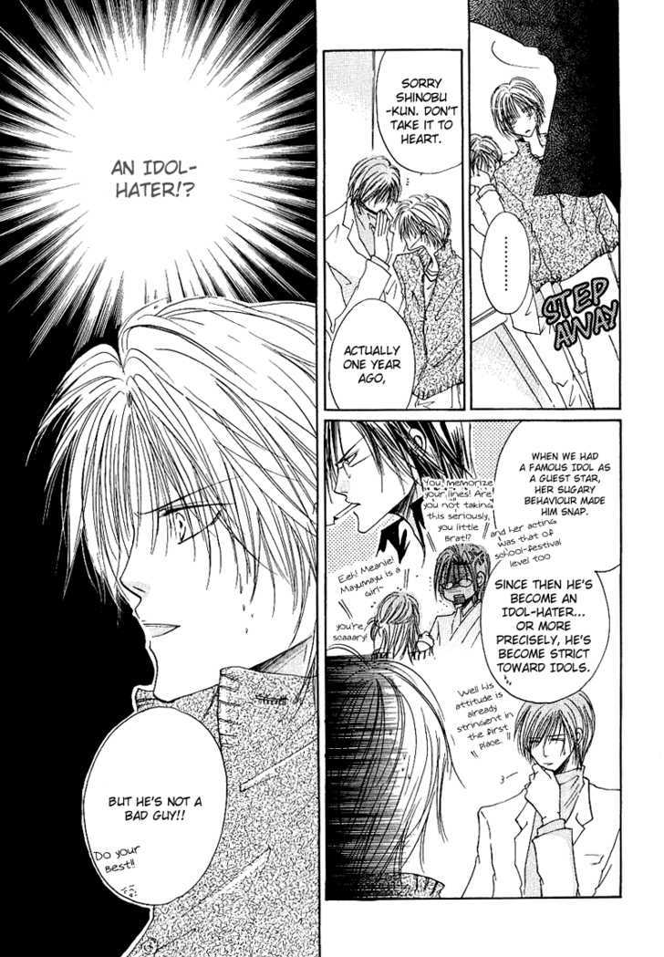 Love Pheromone Chapter 3 page 9 - Chapter 3