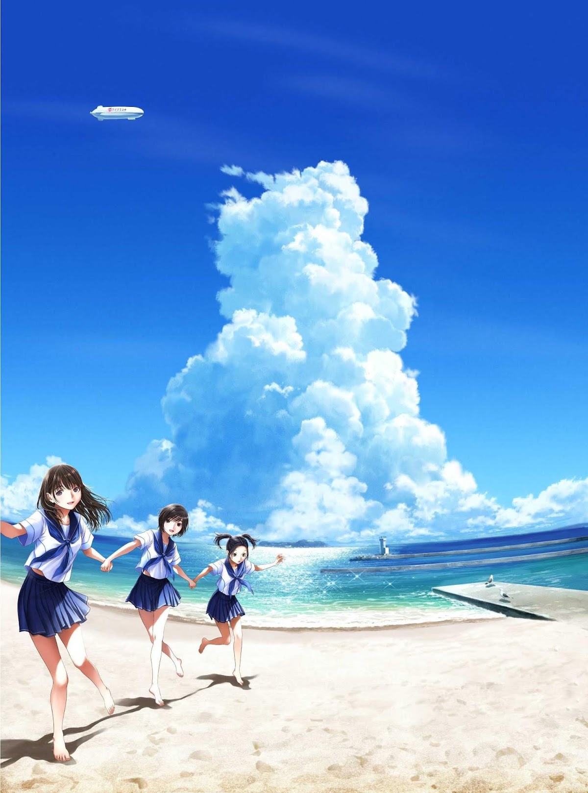 Love Plus Chapter 1.0-5 page 1 - Vol.1.2 Vol.1.2 chap 0: Posters
