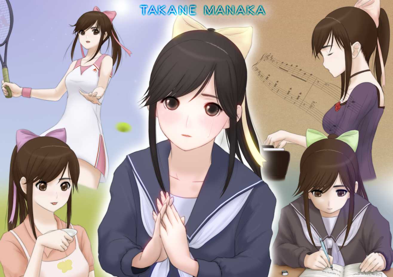 Love Plus Chapter 1.0-6 page 3 - Vol.1.3 Vol.1.3 chap 0: Wallpapers