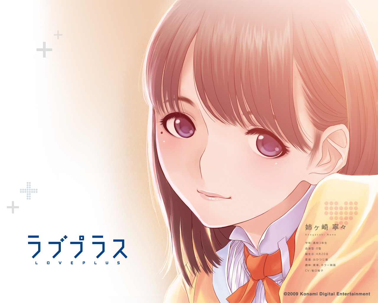 Love Plus Chapter 1.0-6 page 6 - Vol.1.3 Vol.1.3 chap 0: Wallpapers