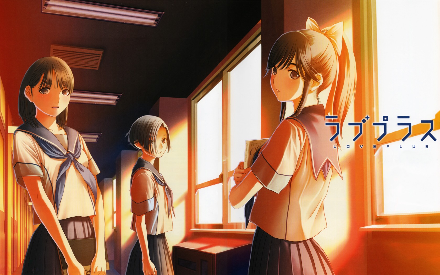 Love Plus Chapter 1.0 page 10 - Vol.1.1 Chapter 0