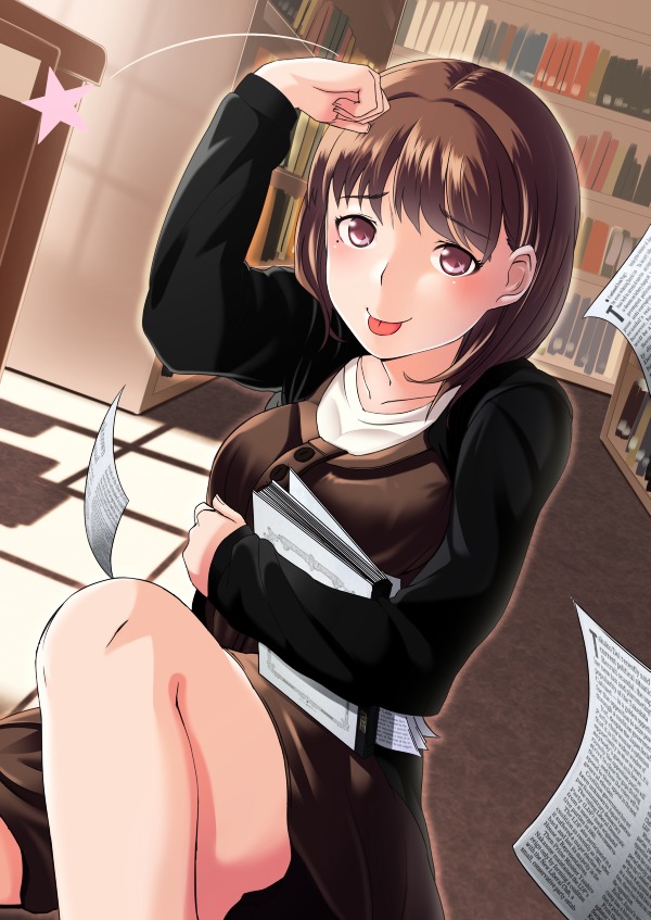 Love Plus Chapter 1.0 page 12 - Vol.1.1 Chapter 0