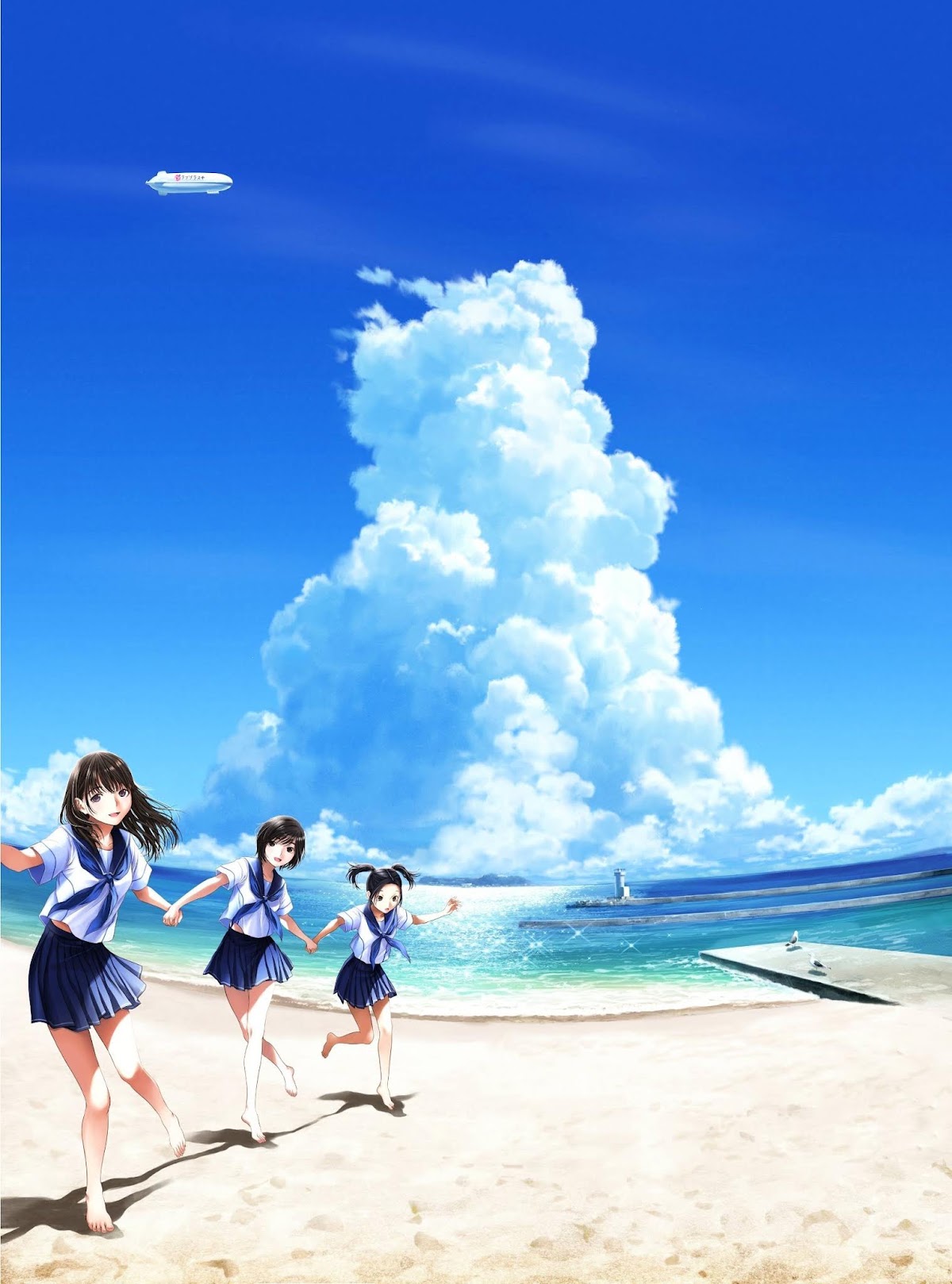 Love Plus Chapter 1.0 page 14 - Vol.1.1 Chapter 0