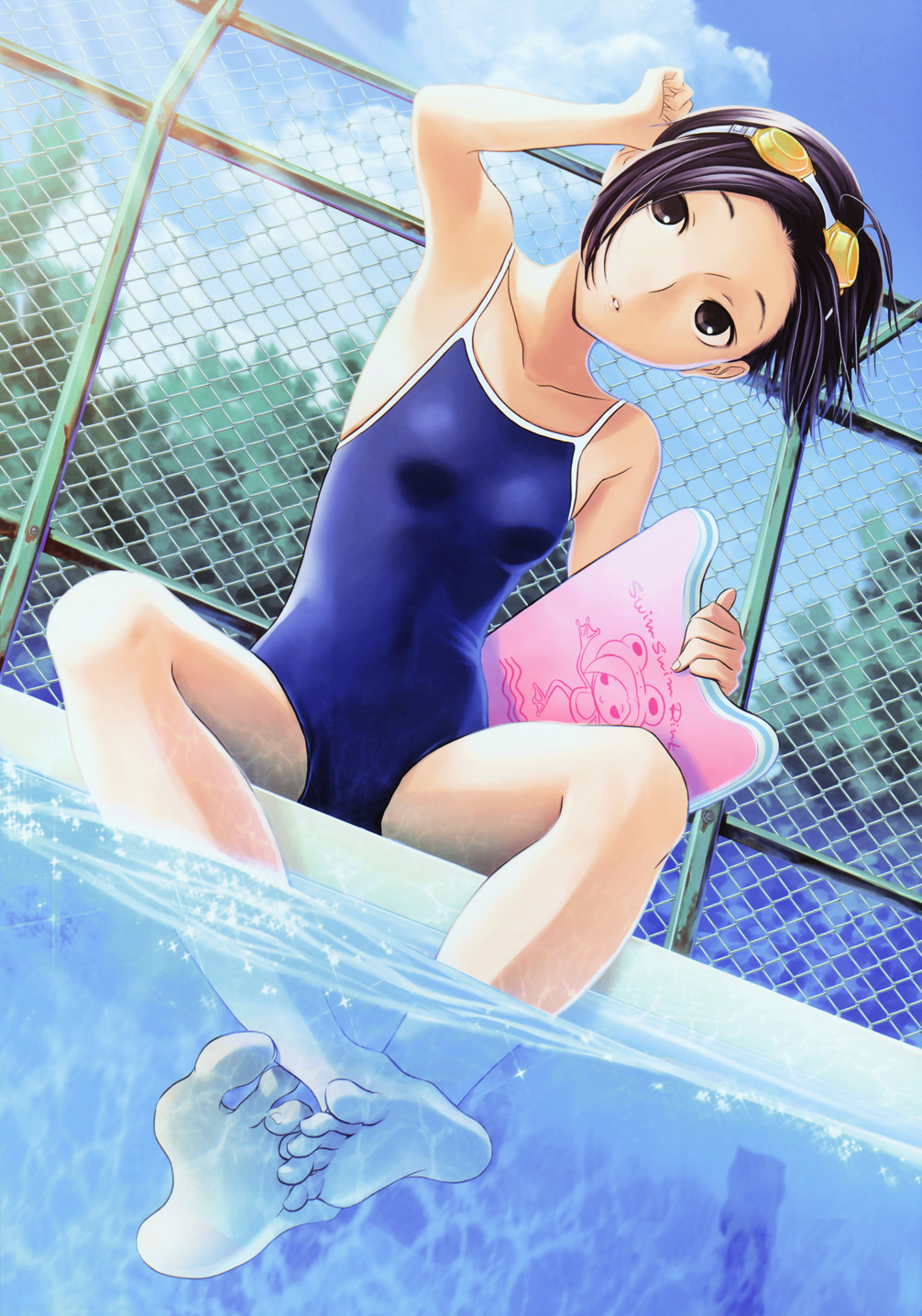 Love Plus Chapter 1.0 page 26 - Vol.1.1 Chapter 0