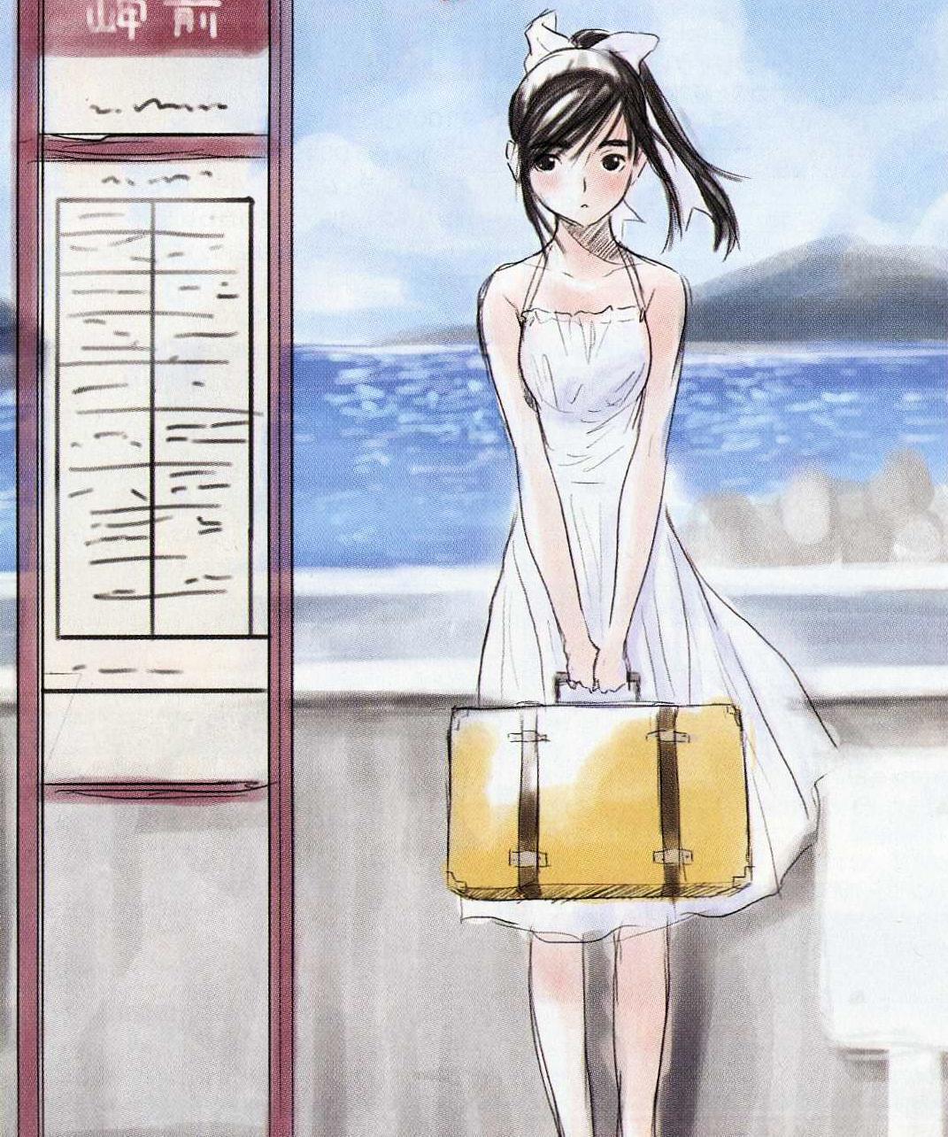 Love Plus Chapter 1.0 page 28 - Vol.1.1 Chapter 0