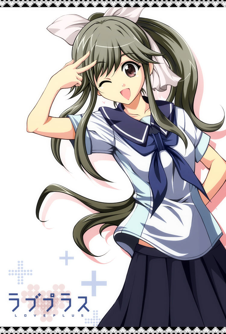Love Plus Chapter 1.0 page 37 - Vol.1.1 Chapter 0