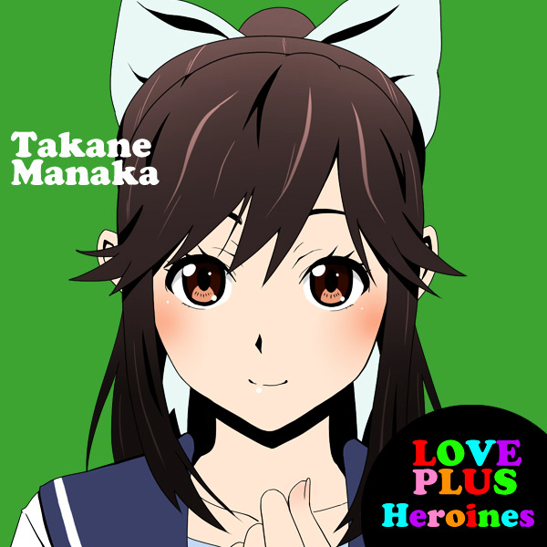 Love Plus Chapter 1.0 page 41 - Vol.1.1 Chapter 0