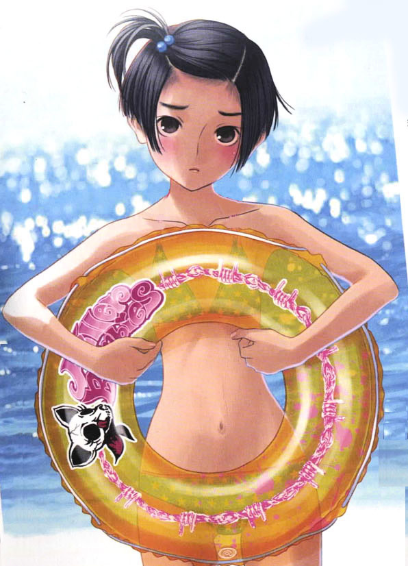 Love Plus Chapter 1.0 page 53 - Vol.1.1 Chapter 0