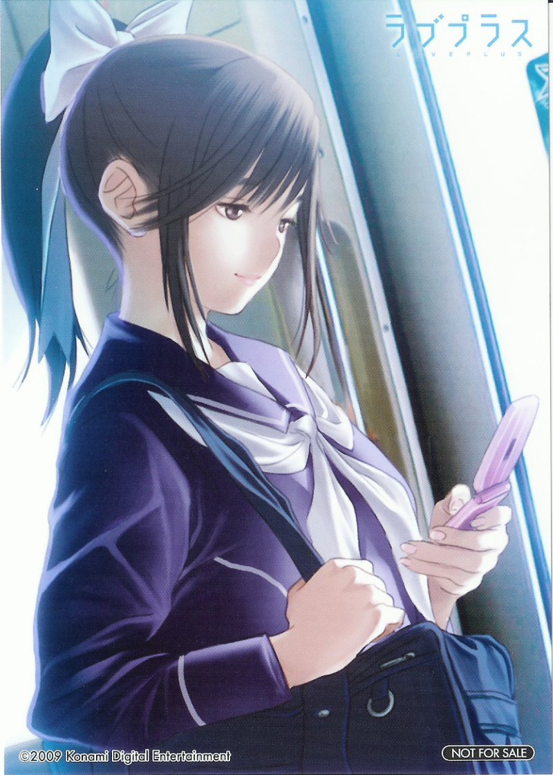 Love Plus Chapter 1.0 page 55 - Vol.1.1 Chapter 0