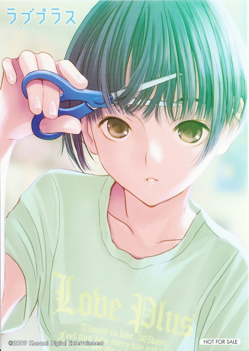 Love Plus Chapter 1.0 page 56 - Vol.1.1 Chapter 0
