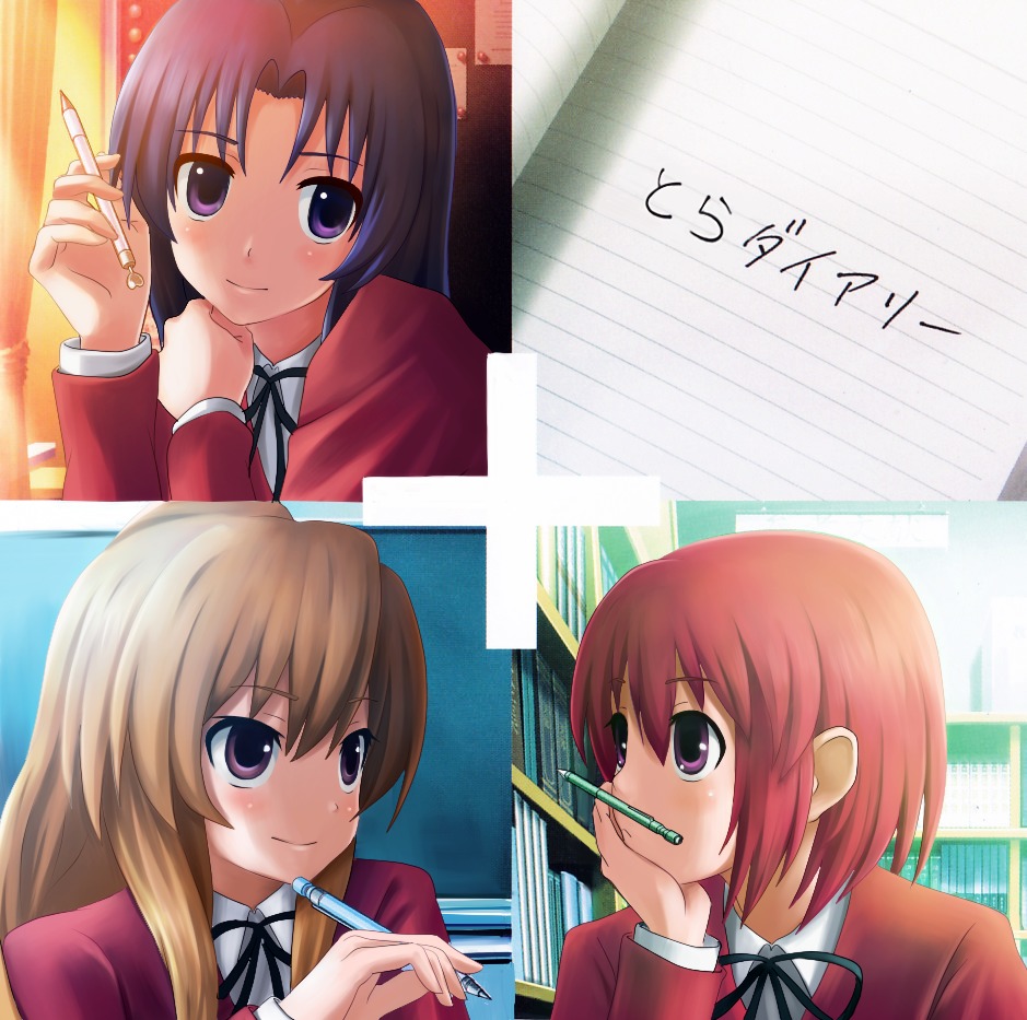 Love Plus Chapter 1.0 page 8 - Vol.1.1 Chapter 0