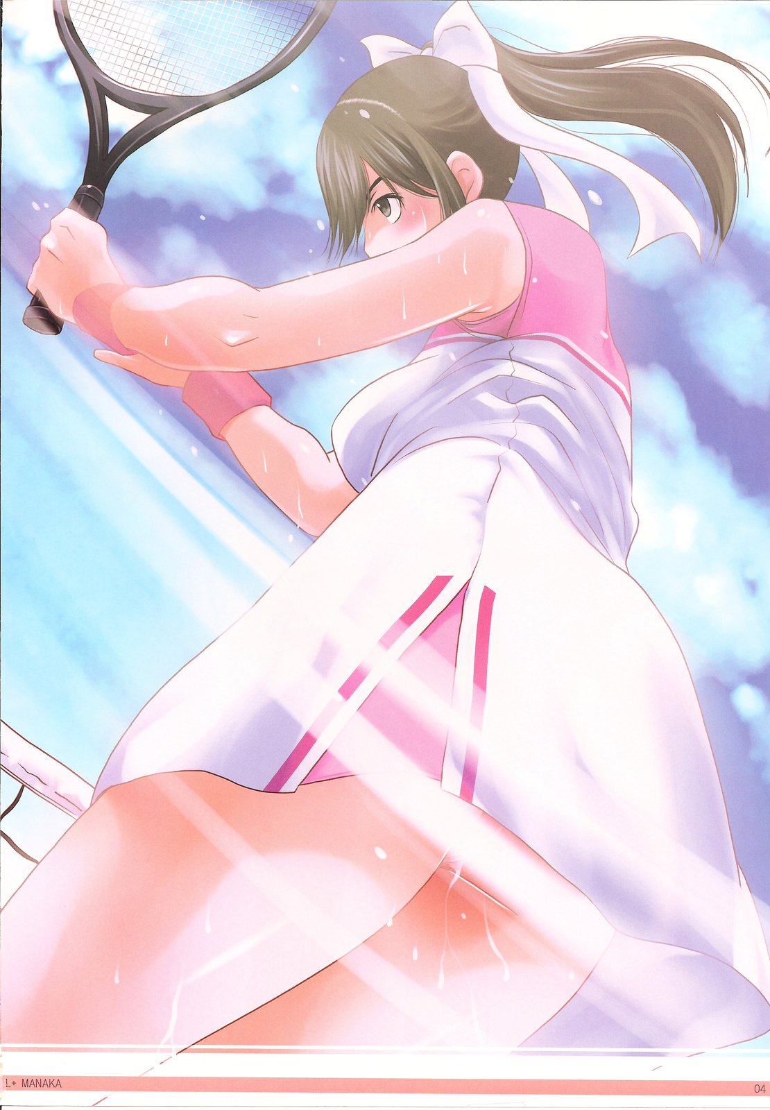 Love Plus Chapter 1.0 page 9 - Vol.1.1 Chapter 0