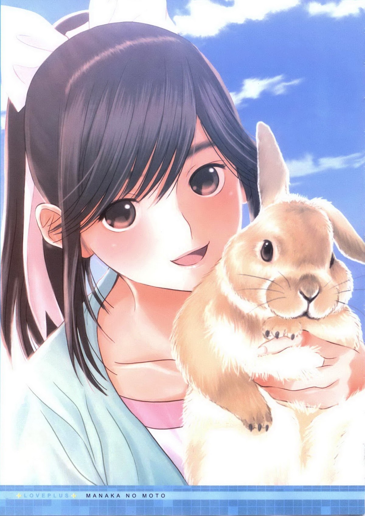 Love Plus Chapter 2.0 page 11 - Vol.2 Chapter 0: Manaka no Moto