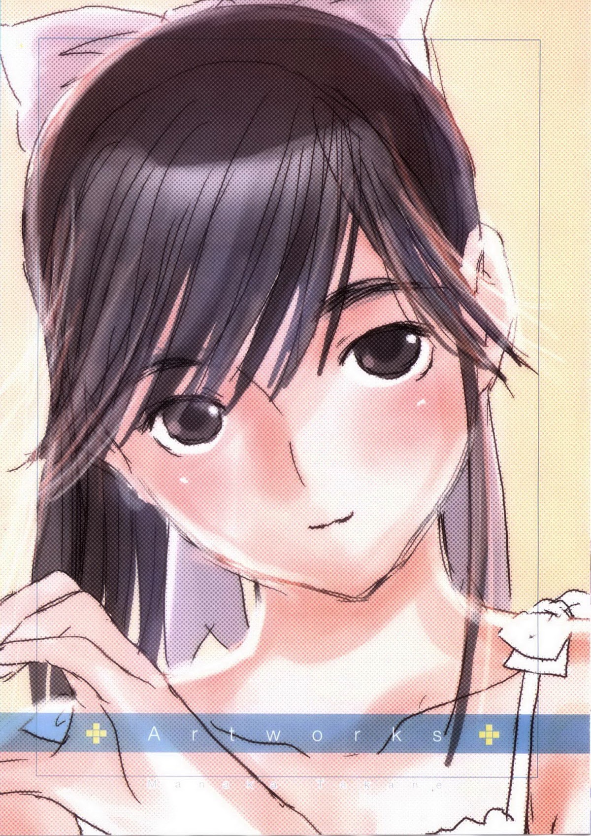 Love Plus Chapter 2.0 page 13 - Vol.2 Chapter 0: Manaka no Moto