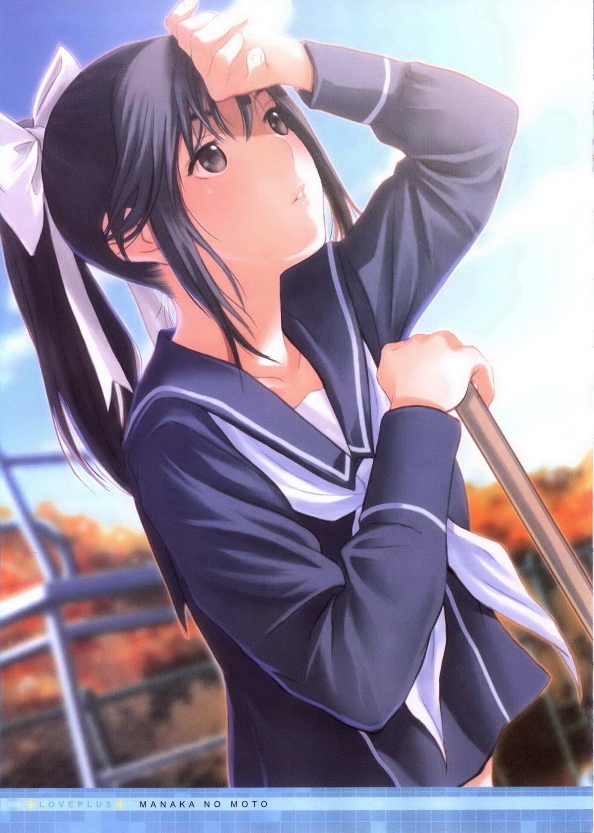 Love Plus Chapter 2.0 page 15 - Vol.2 Chapter 0: Manaka no Moto