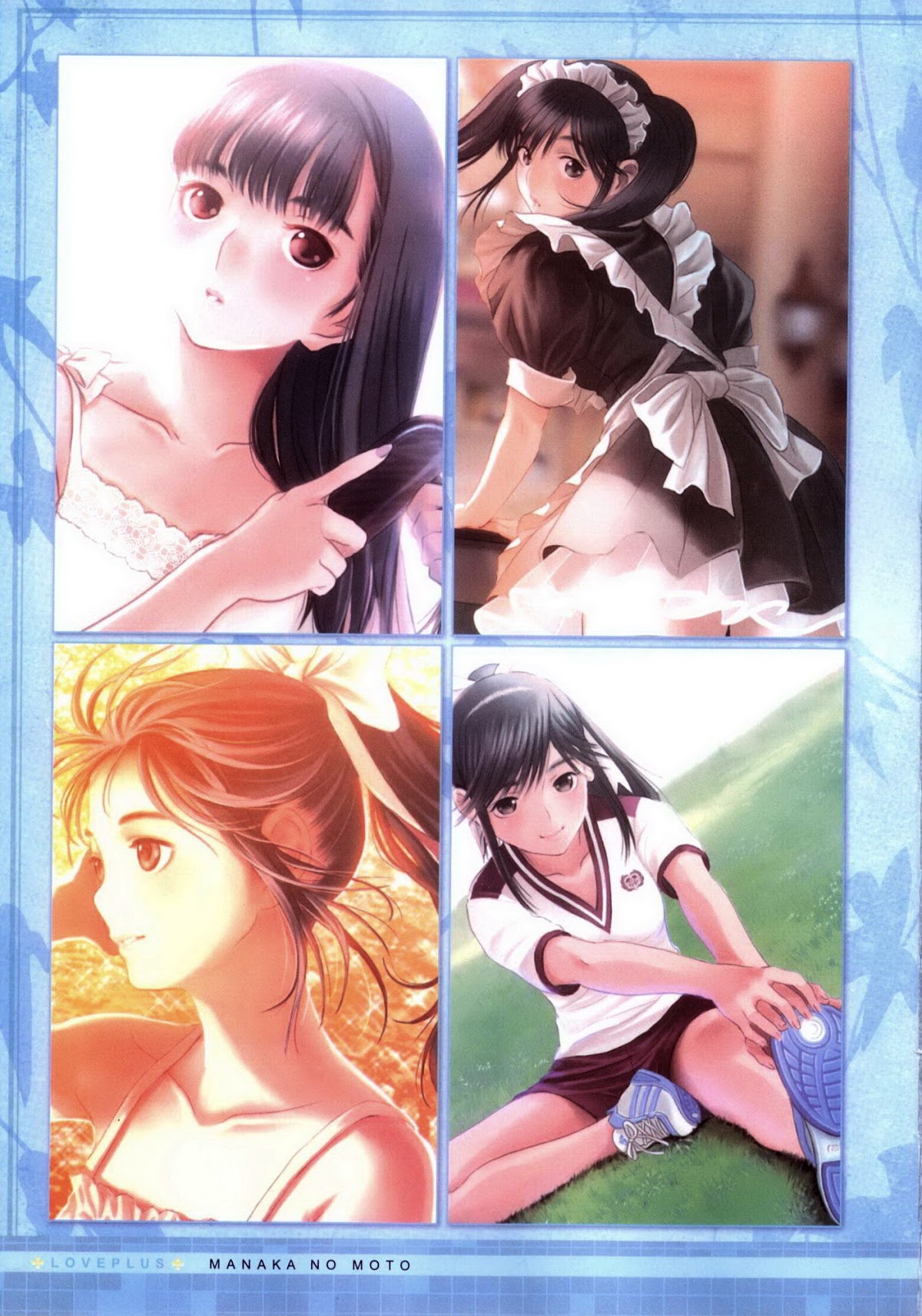 Love Plus Chapter 2.0 page 17 - Vol.2 Chapter 0: Manaka no Moto