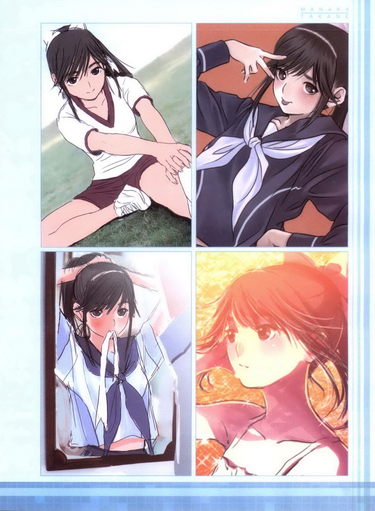 Love Plus Chapter 2.0 page 20 - Vol.2 Chapter 0: Manaka no Moto