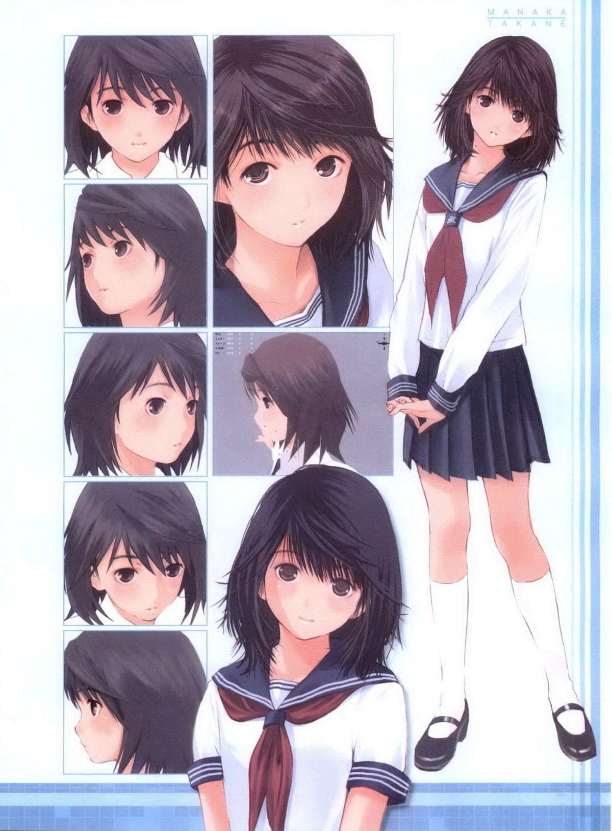 Love Plus Chapter 2.0 page 22 - Vol.2 Chapter 0: Manaka no Moto