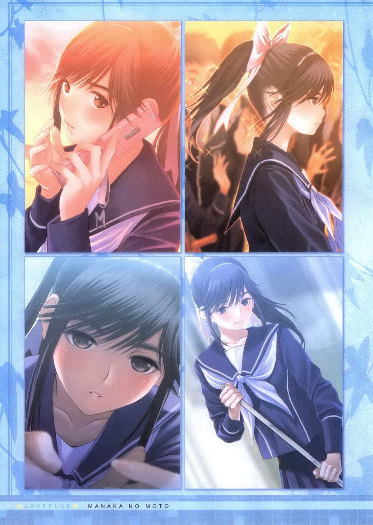 Love Plus Chapter 2.0 page 29 - Vol.2 Chapter 0: Manaka no Moto