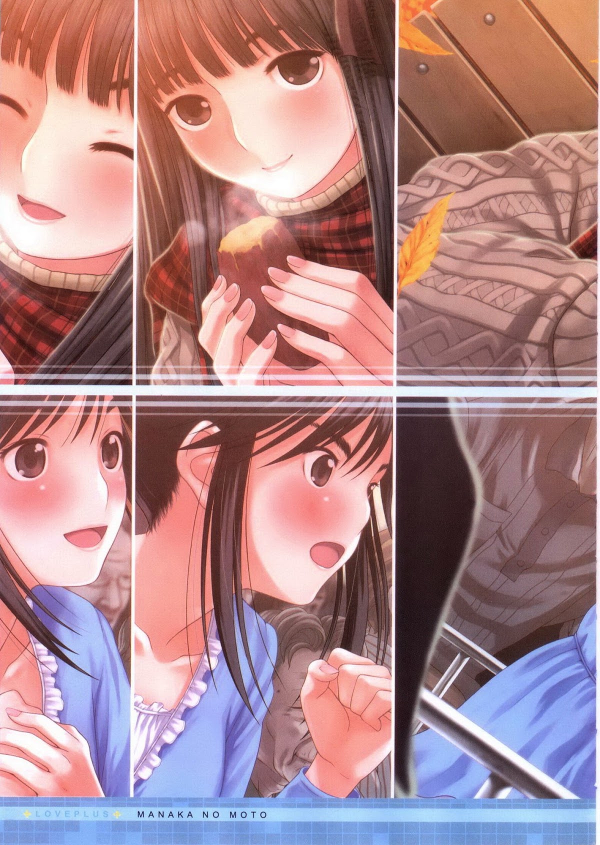 Love Plus Chapter 2.0 page 31 - Vol.2 Chapter 0: Manaka no Moto