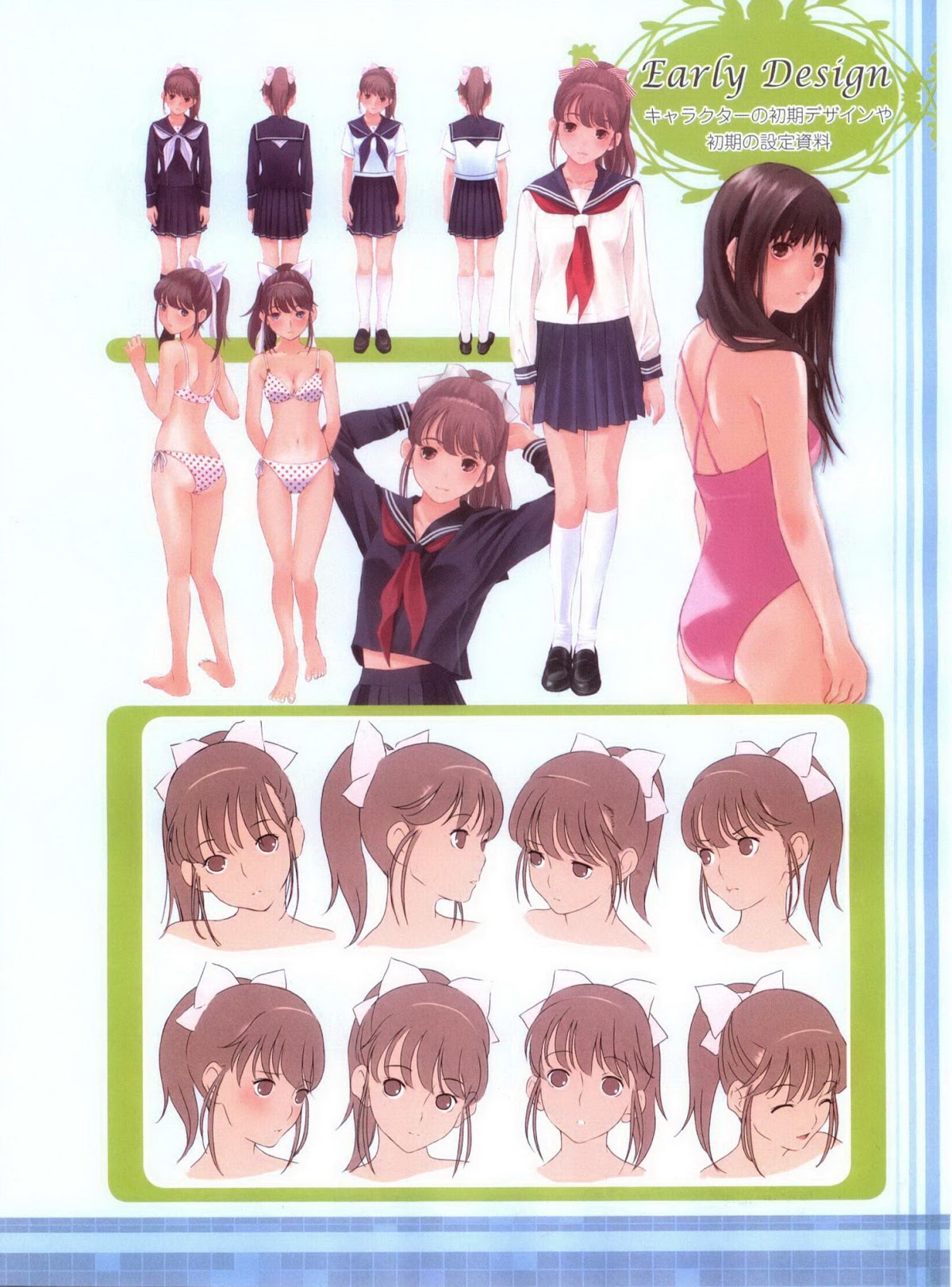 Love Plus Chapter 2.0 page 44 - Vol.2 Chapter 0: Manaka no Moto