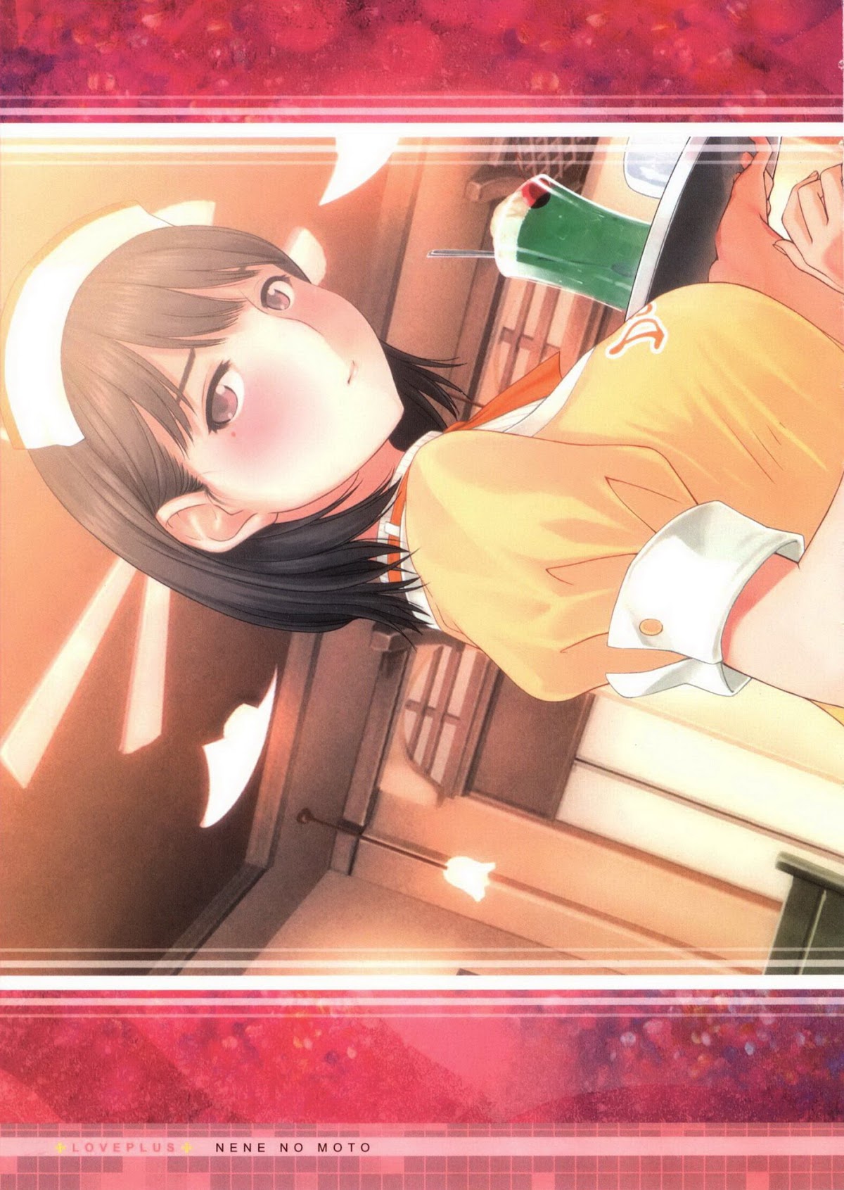 Love Plus Chapter 3.0 page 10 - Vol.3 Chapter 0: Nene no Moto