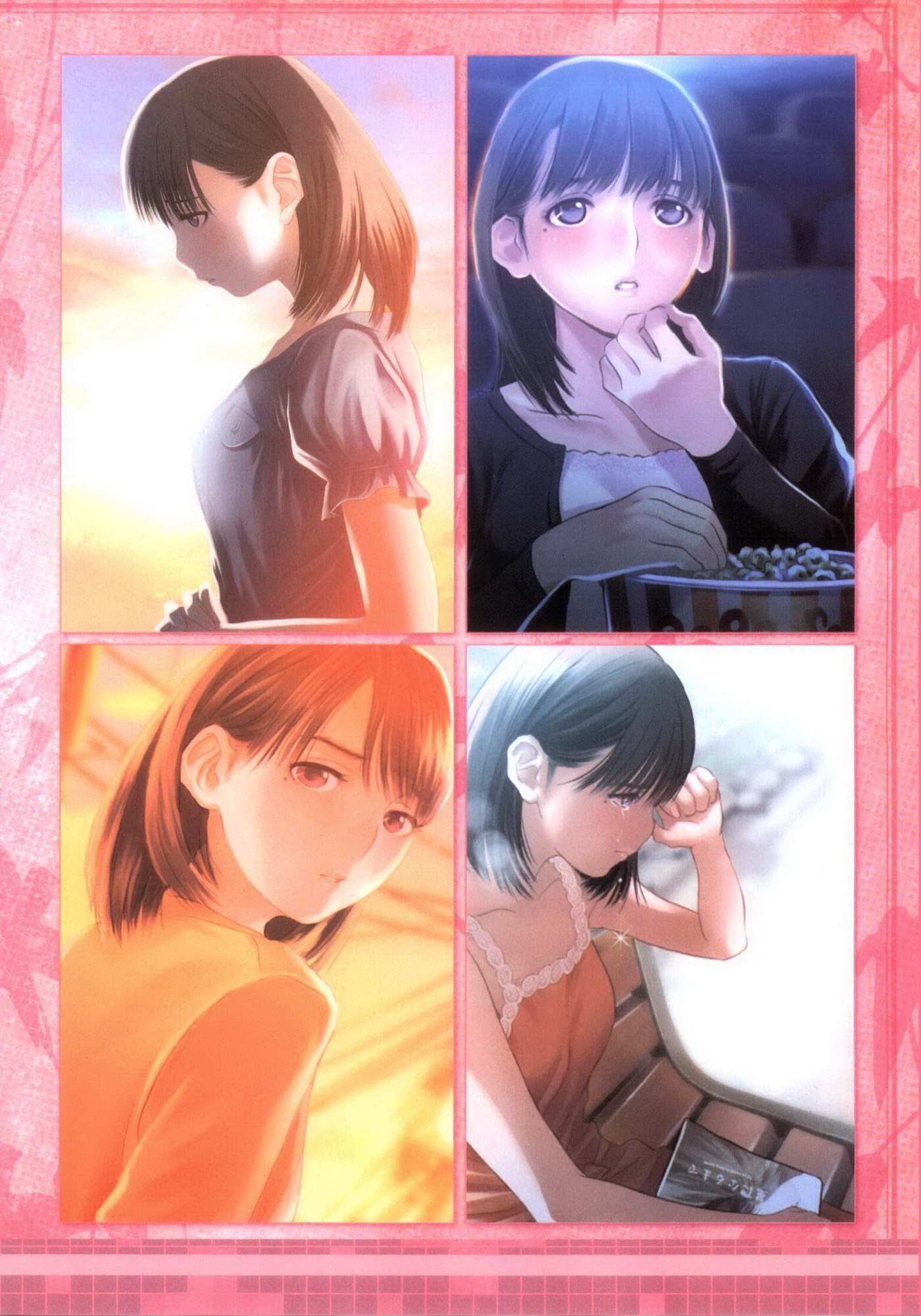 Love Plus Chapter 3.0 page 12 - Vol.3 Chapter 0: Nene no Moto