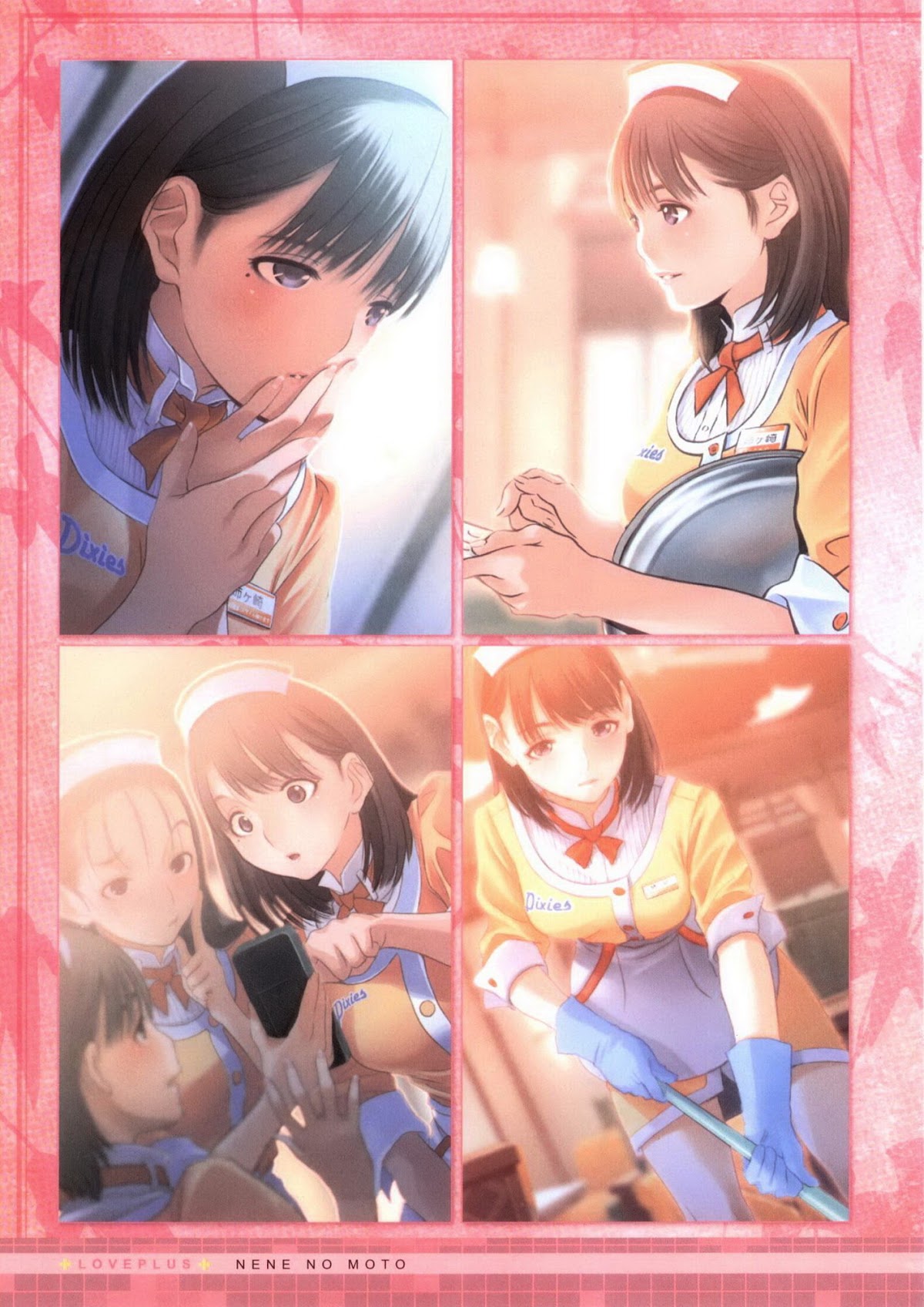 Love Plus Chapter 3.0 page 17 - Vol.3 Chapter 0: Nene no Moto