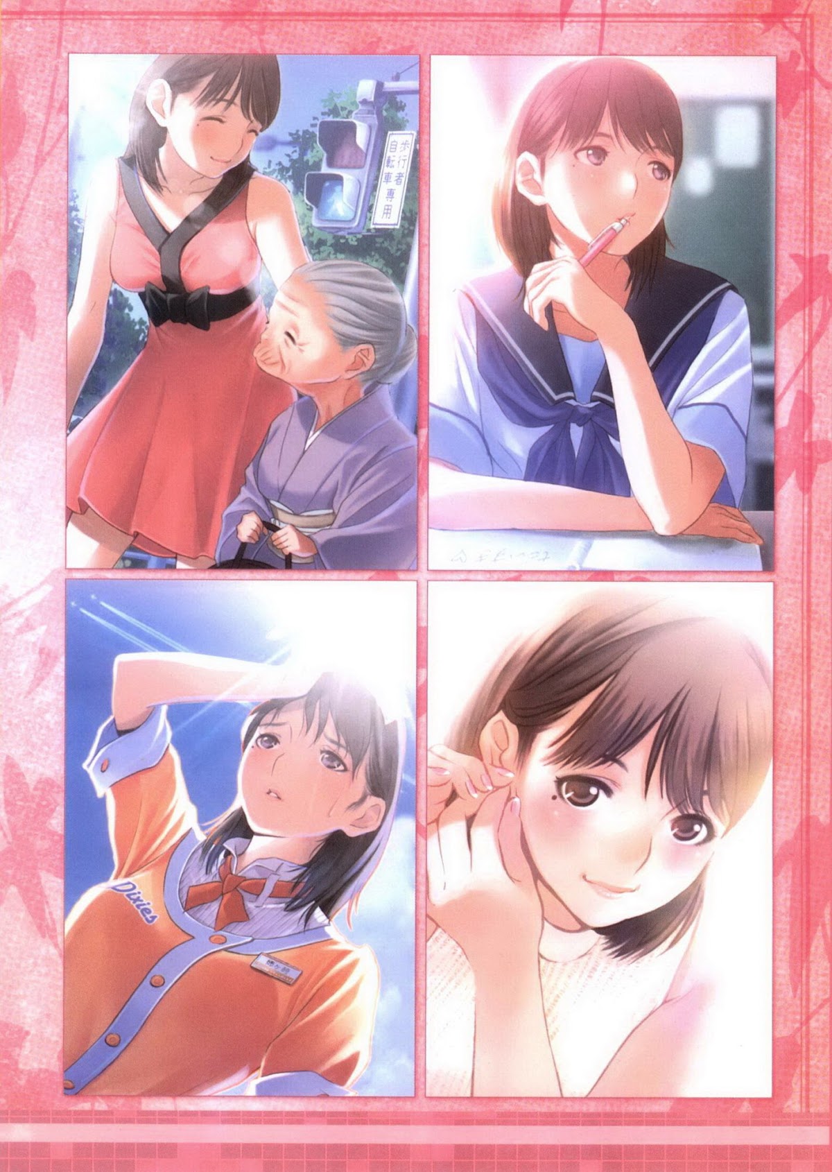 Love Plus Chapter 3.0 page 33 - Vol.3 Chapter 0: Nene no Moto