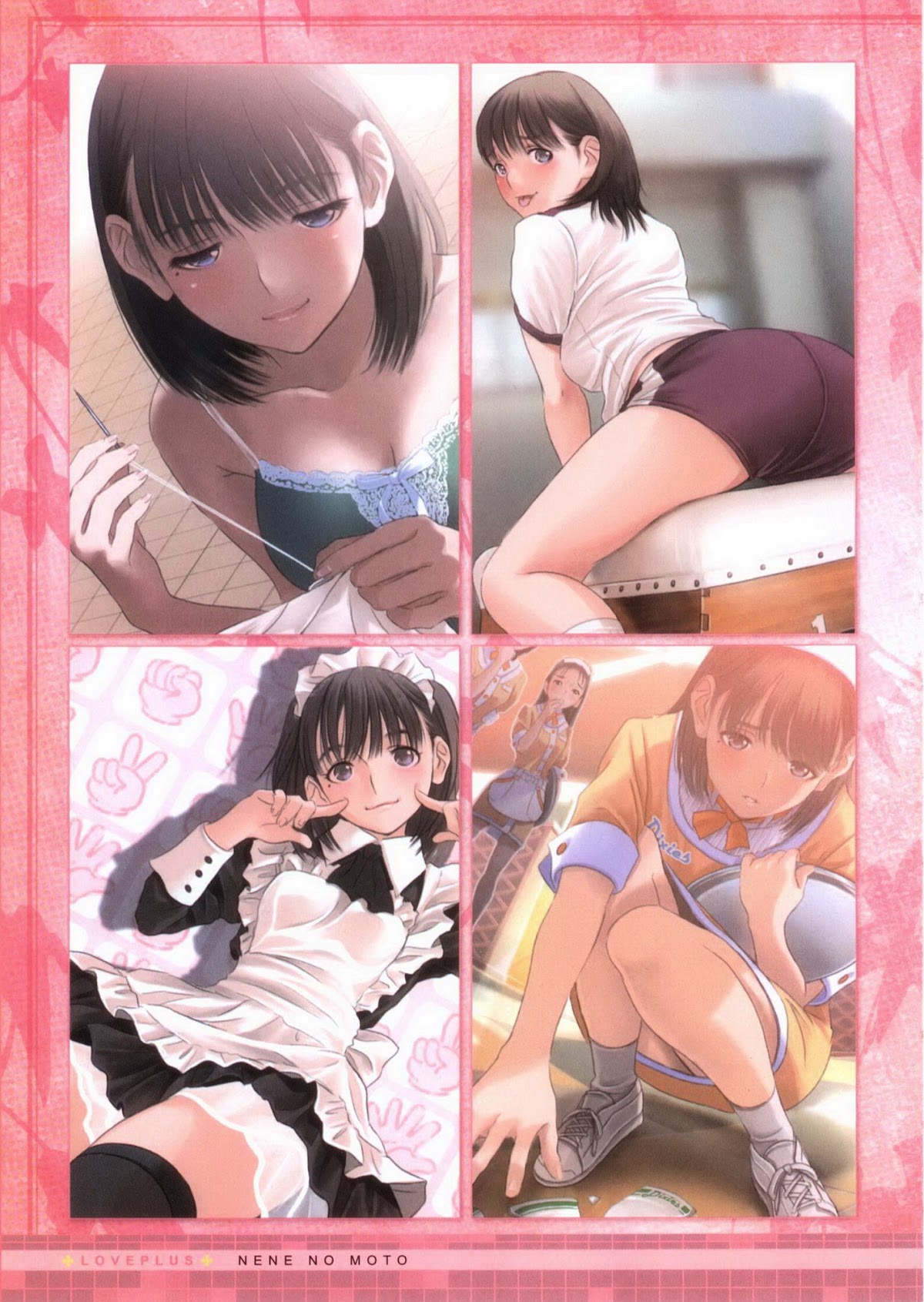 Love Plus Chapter 3.0 page 42 - Vol.3 Chapter 0: Nene no Moto