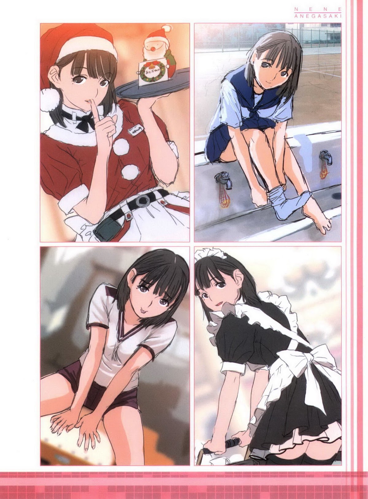 Love Plus Chapter 3.0 page 45 - Vol.3 Chapter 0: Nene no Moto