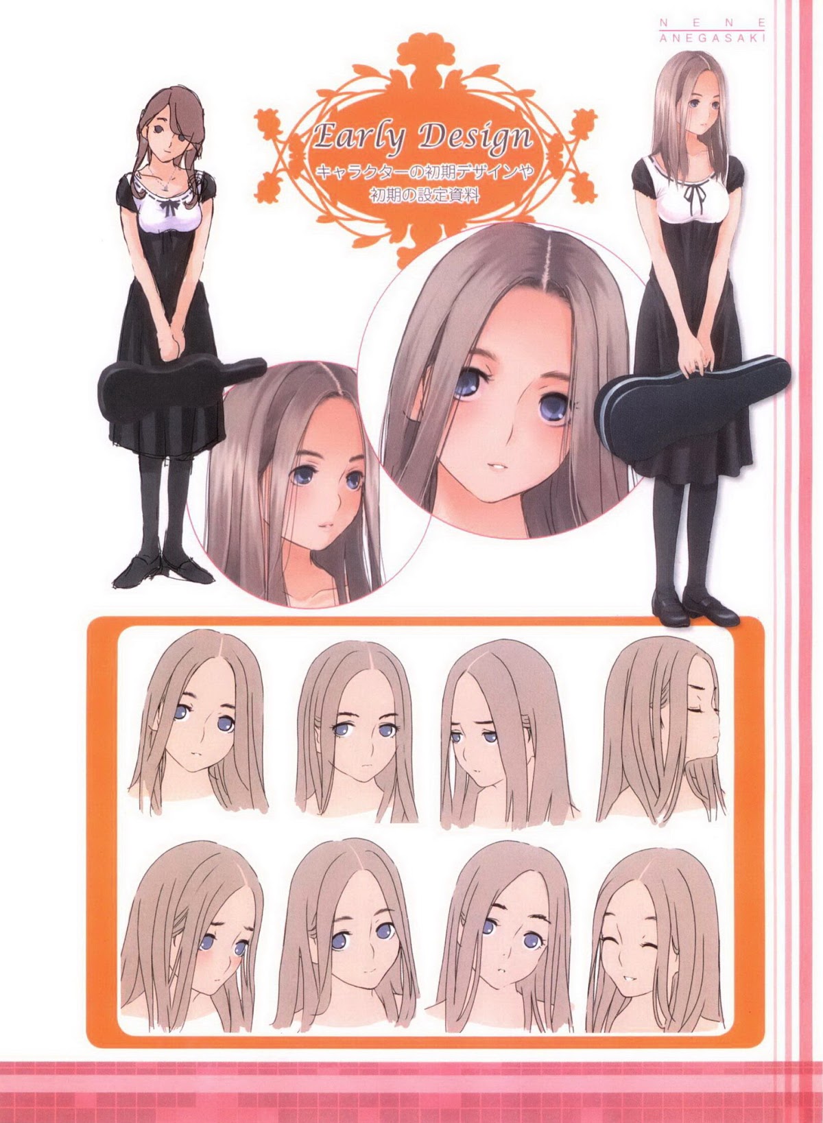 Love Plus Chapter 3.0 page 47 - Vol.3 Chapter 0: Nene no Moto