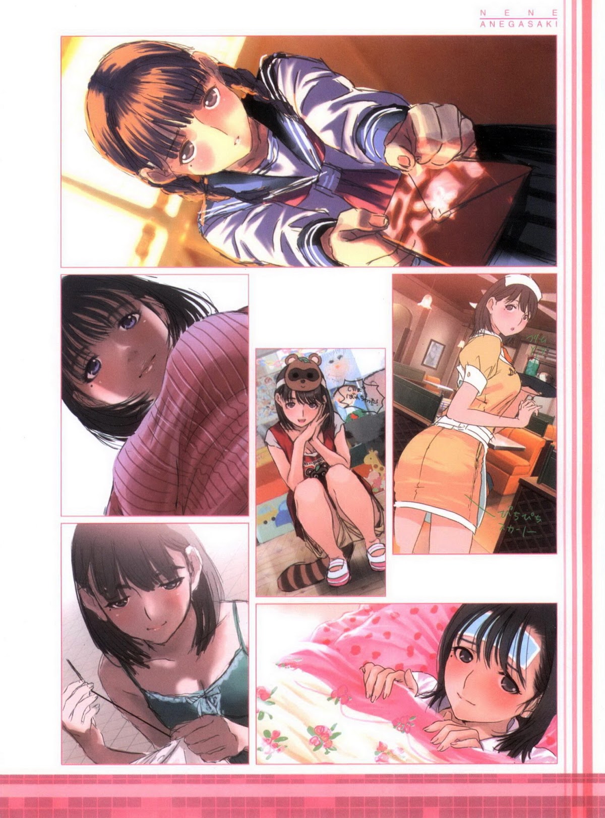 Love Plus Chapter 3.0 page 51 - Vol.3 Chapter 0: Nene no Moto