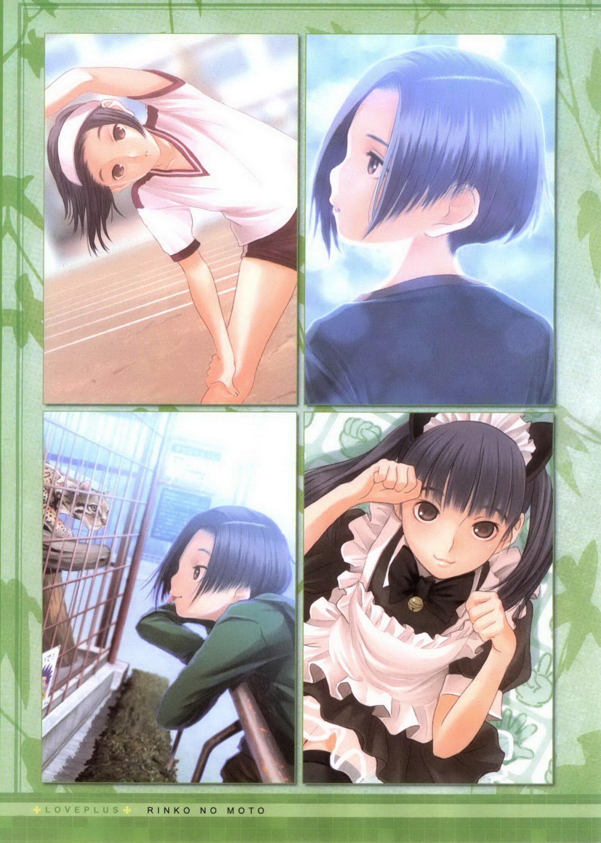 Love Plus Chapter 4.0 page 13 - Vol.4 Chapter 0: Rinko no Moto